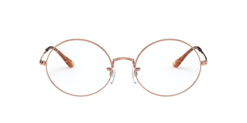 Occhiale da vista Ray Ban Mod.1970v