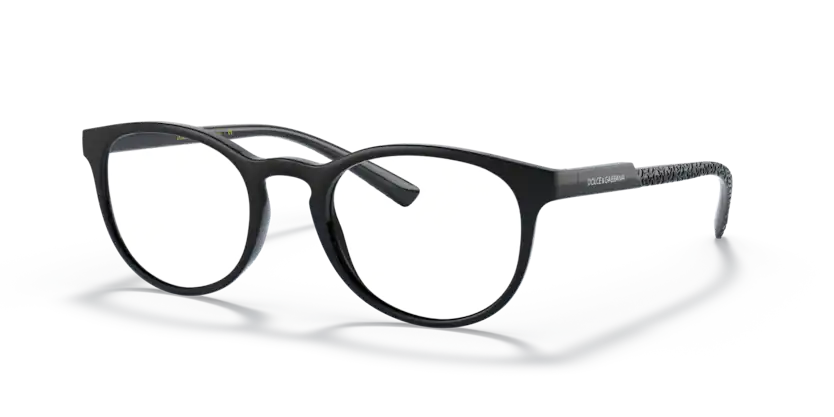 Occhiale da vista Dolce & Gabbana Mod.5063
